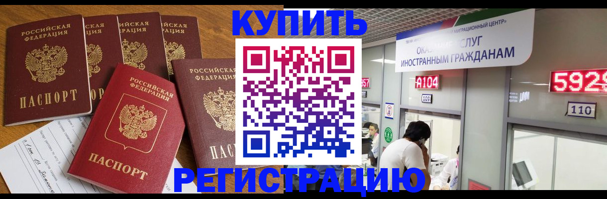 форма 3 в Вышнем Волочке